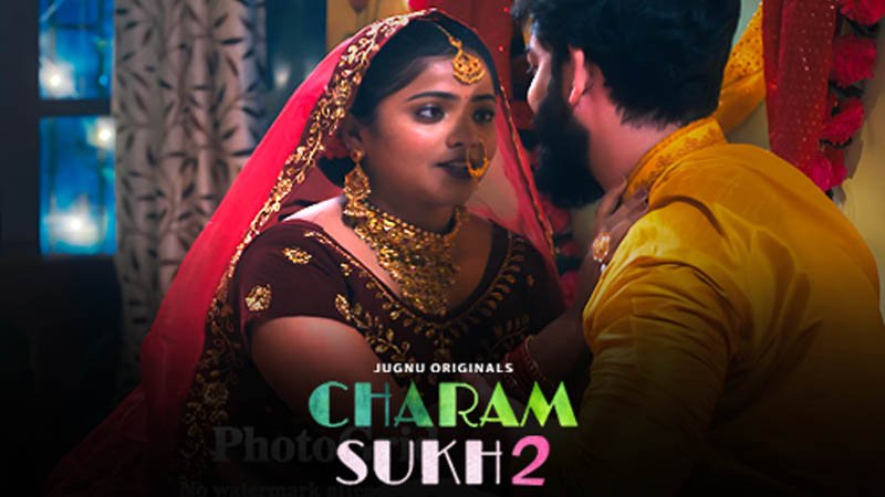 Charmsukh 2 | Season 01 | Episode 03